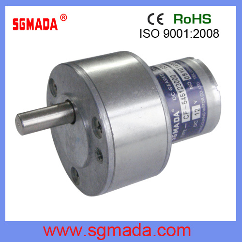 DC Gear Motor for Robot (RG50M545)