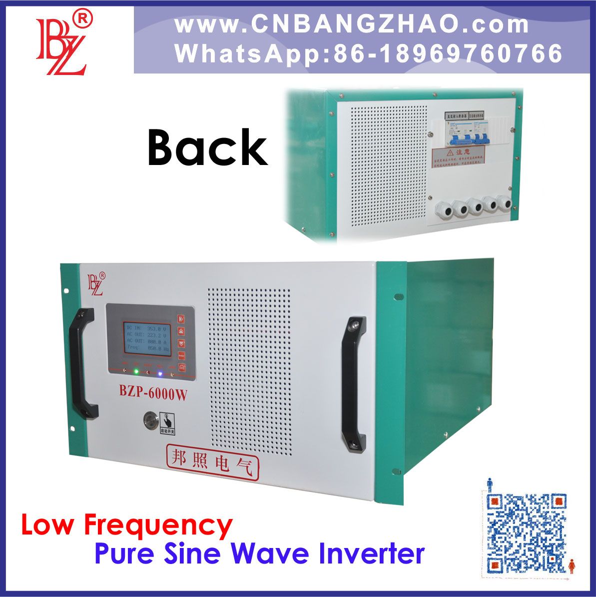 6kw 96VDC to Single Phase Low Frequency Transformer Rack-Mounted Inverter for Solar System