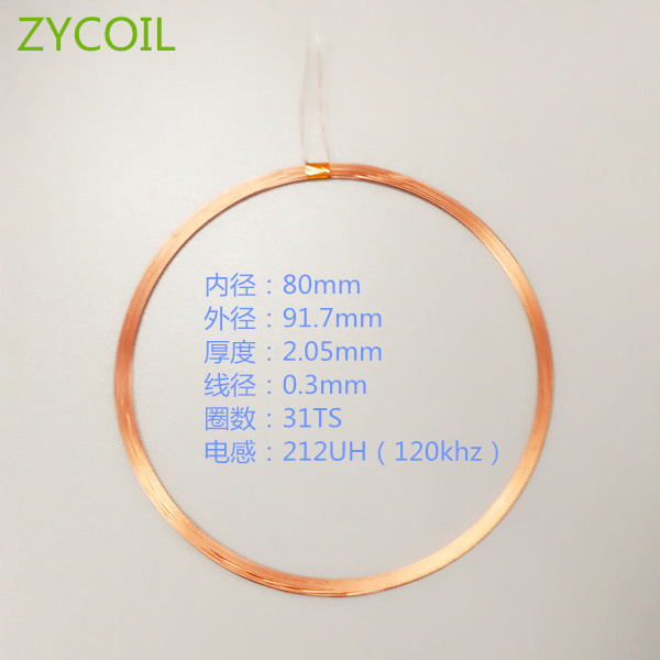 Large Size Toroidal Core Inductor Coil