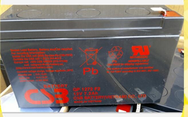 12V 7.2ah Csb Storage Battery (GP1272F2)