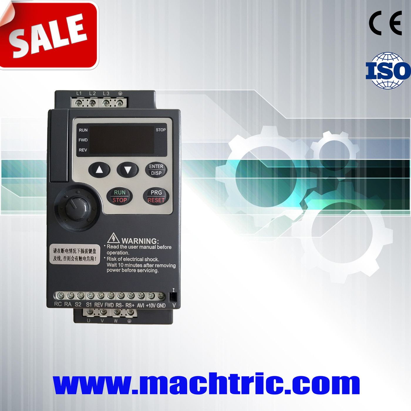 V/F Frequency Inverter for Conveyor