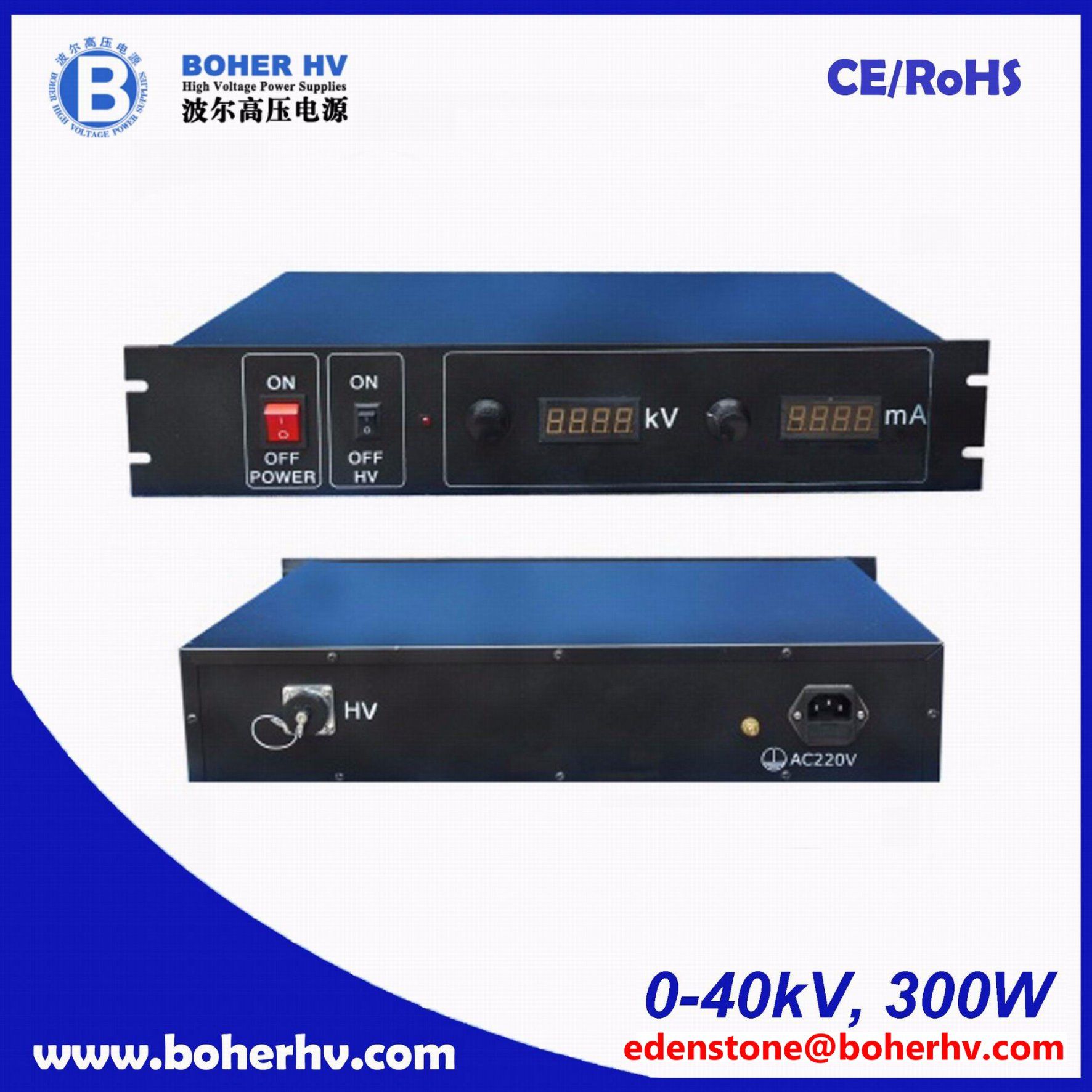 High Voltage power supply for general purpose LAS-230VAC-P300-40K-2U