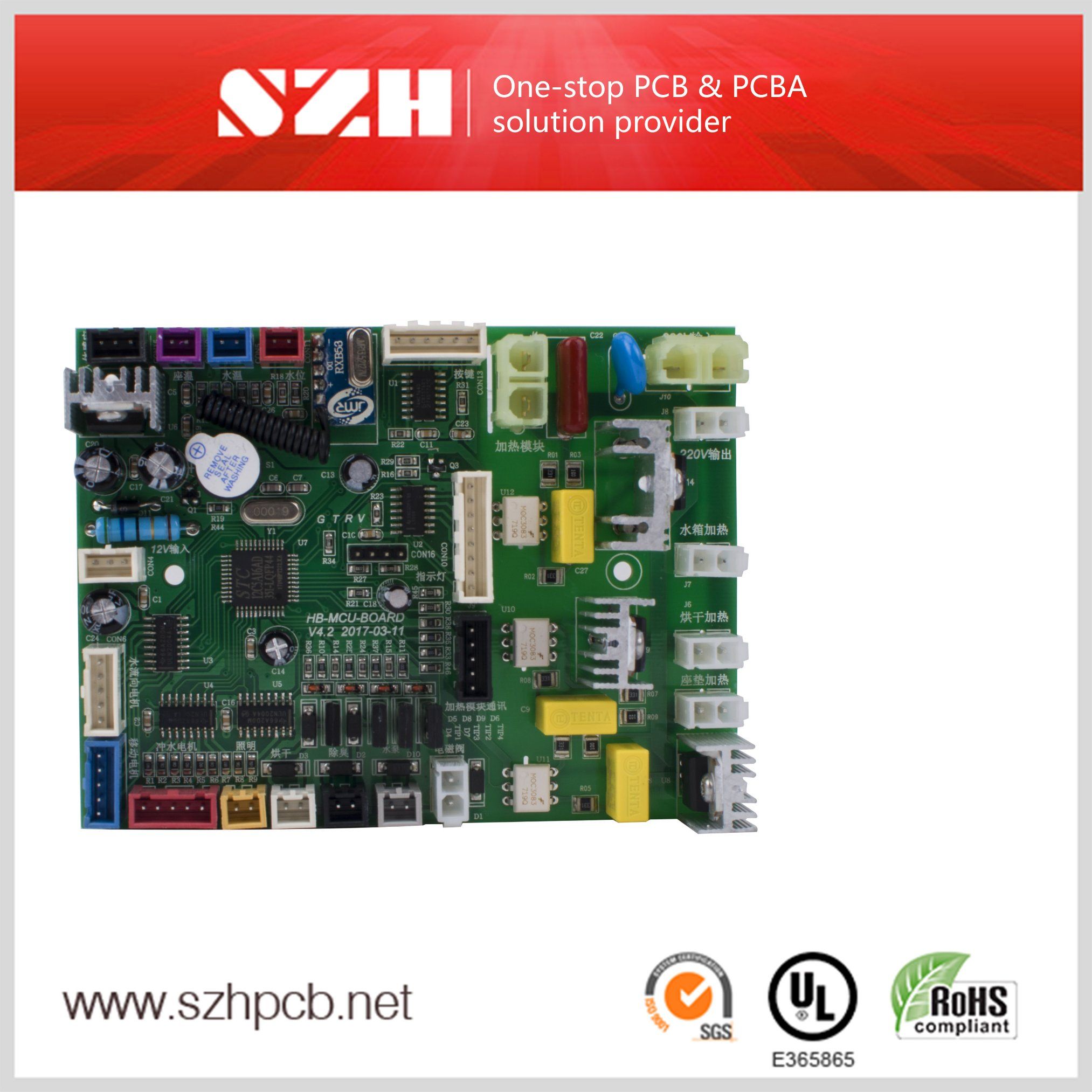 Electronic Bidet 1.6mm 1oz PCB PCBA