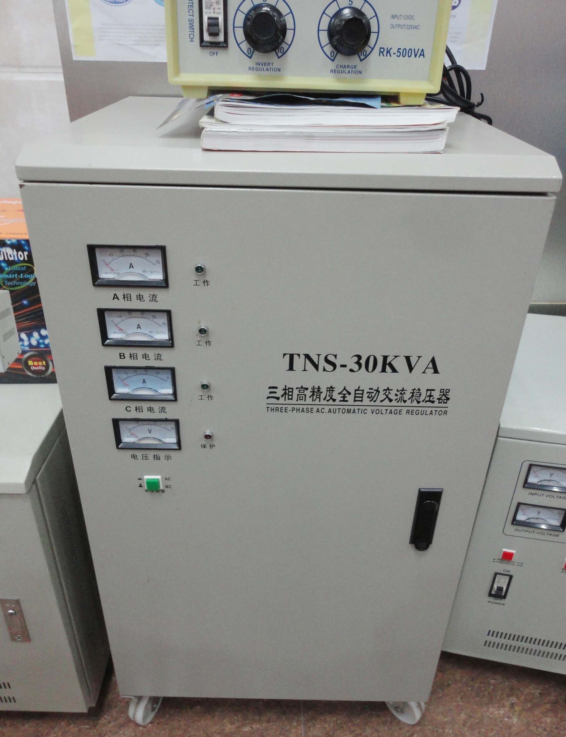 Original Custom 3kw Voltage Stabilizer Regulator
