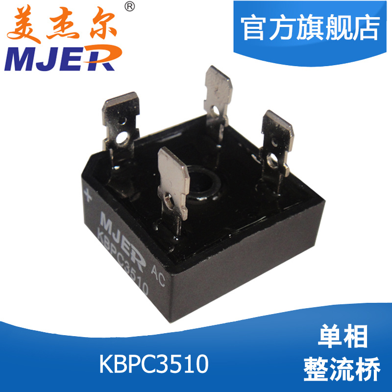 Single Phase Bridge Rectifier Module Kbpc3510 Black Type