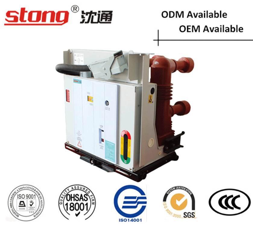 Vf2-12 High Voltage 12kv 24kv Vcb with Embedded Pole