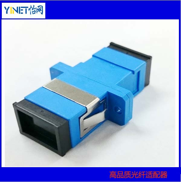 Optical Fiber Sc Adaptor Connector