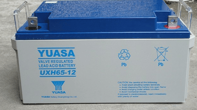 Yuasa 12V65ah Storage Rechargeable Battery Uxh65-12