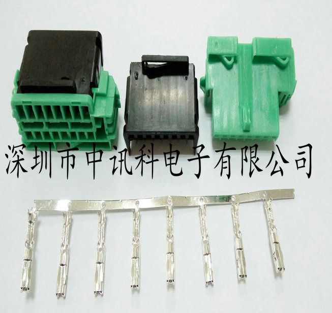 Citroen Female Head Connector