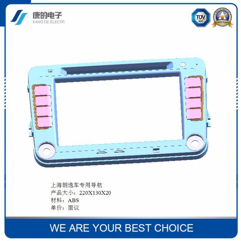Plastic Car GPS Navigation Housing for Byd F3