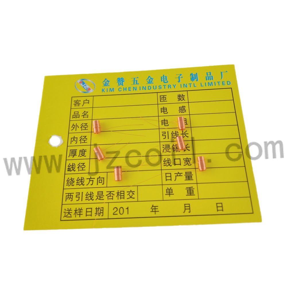 0.9*0.9mm Air Copper Micro Solenoid Coils