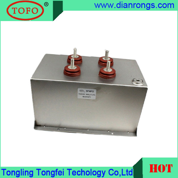 DC Link Storage Energy Capacitor