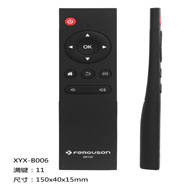 Remote Control for TV, DVB, STB Remote Control for Android Box