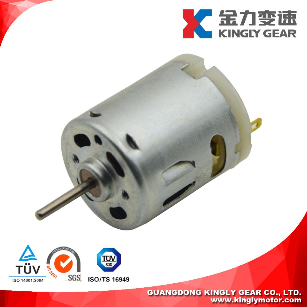 Vibrator Motor (JRS-360RH) 12V Brushed Motor