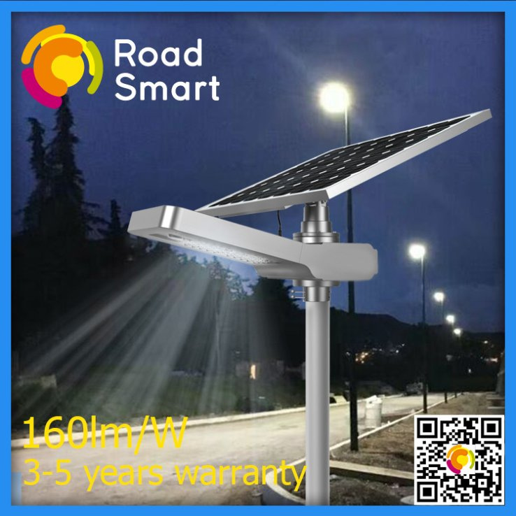 5000lm Integrated LED Solar Street Light with Adjustable Solar Panel