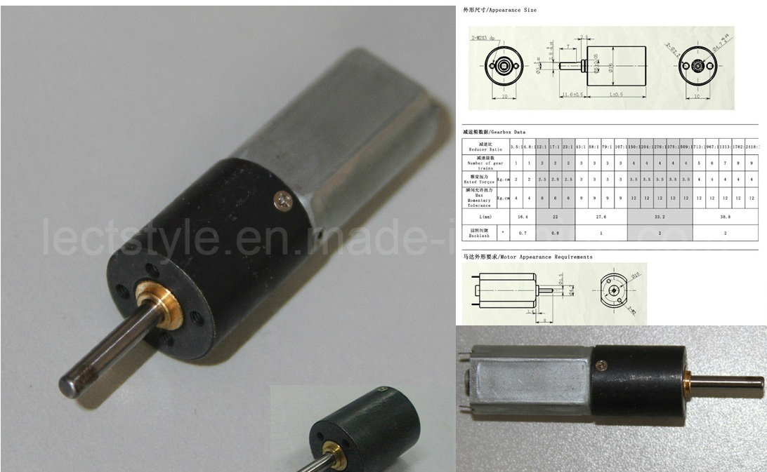 16mm Micro Planetary Gear Motor