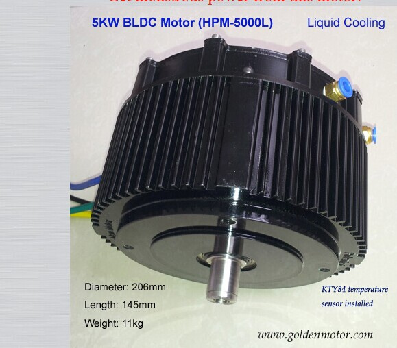 48V 5kw Brushless DC Motor