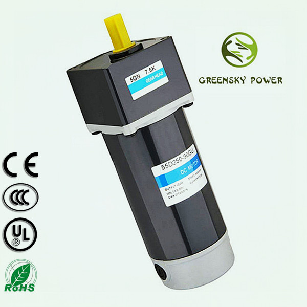 High Efficiency 250W 90mm DC Gear Motor