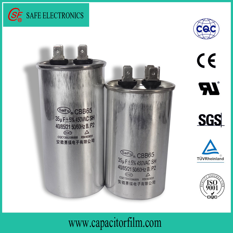 High Quality Motor Run Capacitor