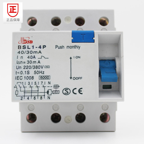 RCCB/ELCB/RCD/RCBO, with Lamp Indiactor Circuit Breaker