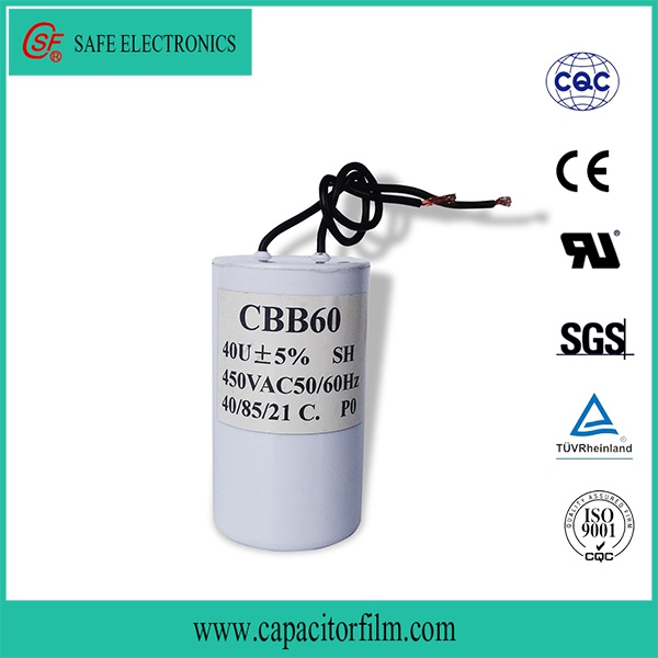 Water Pump Capacitor (CSF-CAPACITOR)