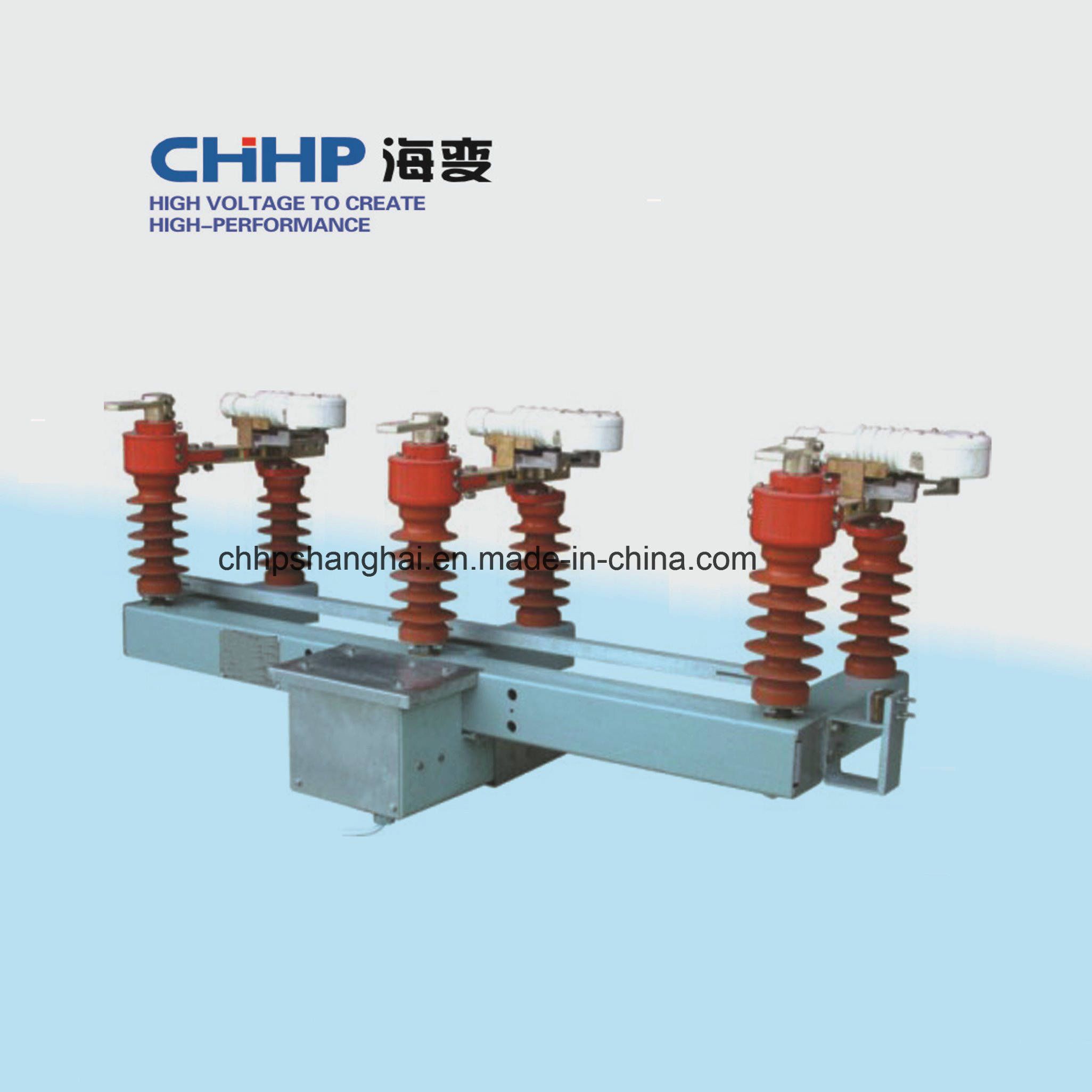 FKW18 33kV Outdoor Air Load Break Switch