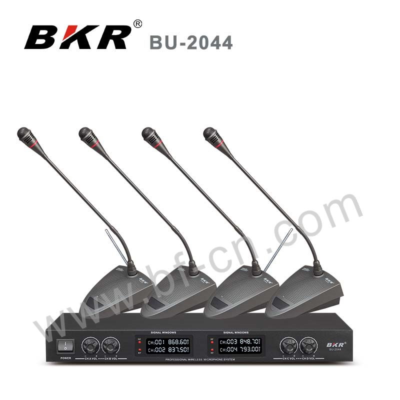 VHF Wireless Meeting Microphone System