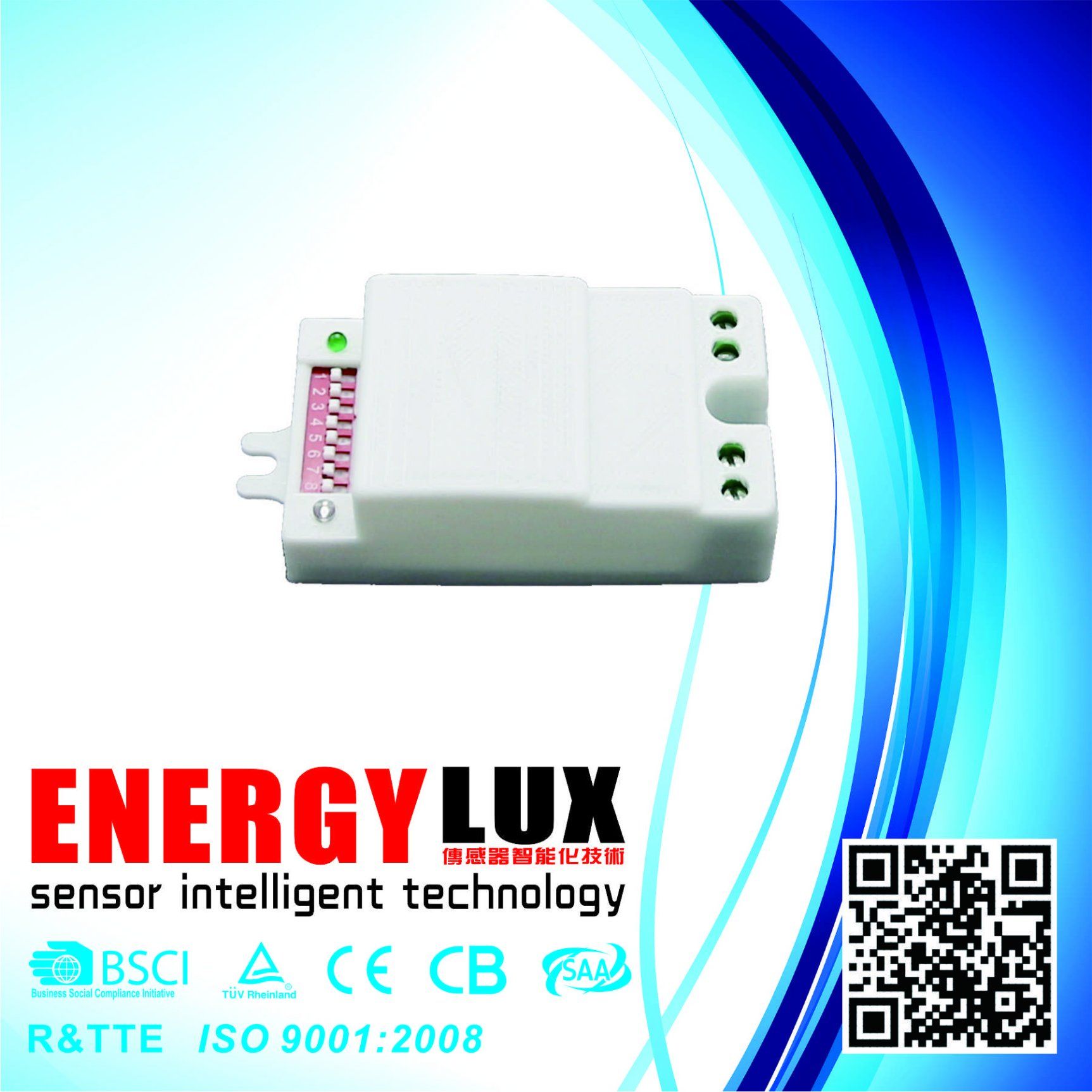 Es-M04W 5.8GHz Microwave Sensor with DIP Adjustment for Setting Time and Distance