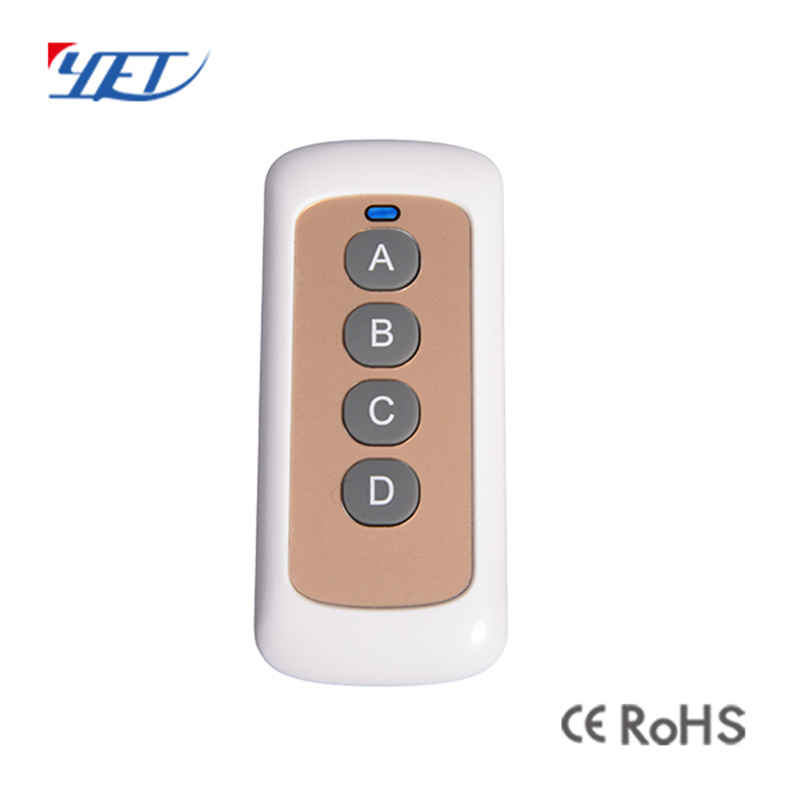 Remote Control Farm Gate