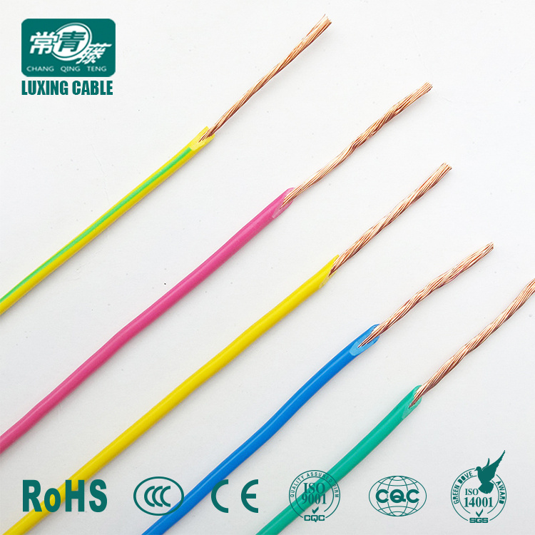 12 Gauge Electrical Wire/Electrical Cable Wire 3.5mm/Electrical Cable 2.5 mm