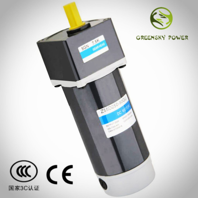 GS 90W 90mm DC Gear Motor