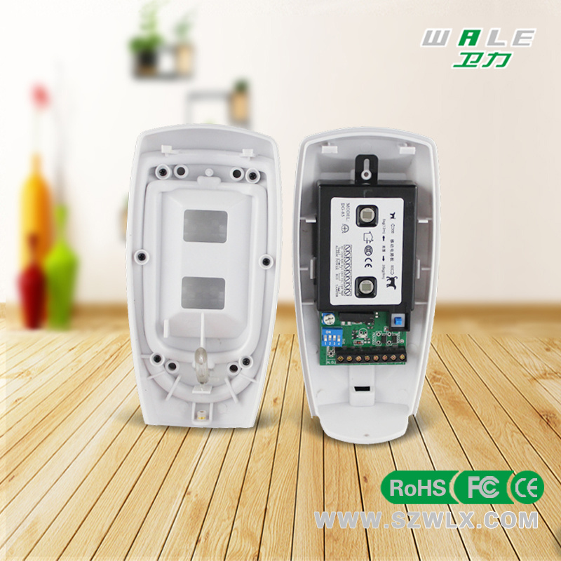 Dg 85 PIR Detector for Home Alarm System