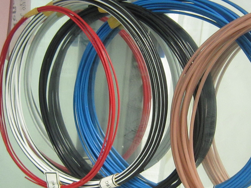 QVR PVC Insulated High Temperature Car Wire