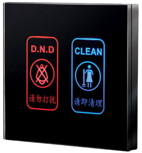 Hotel Room Service Switch (DSV-SC-2)