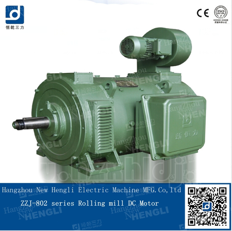 Zzj Milling Machine DC Motor 280kw 480V