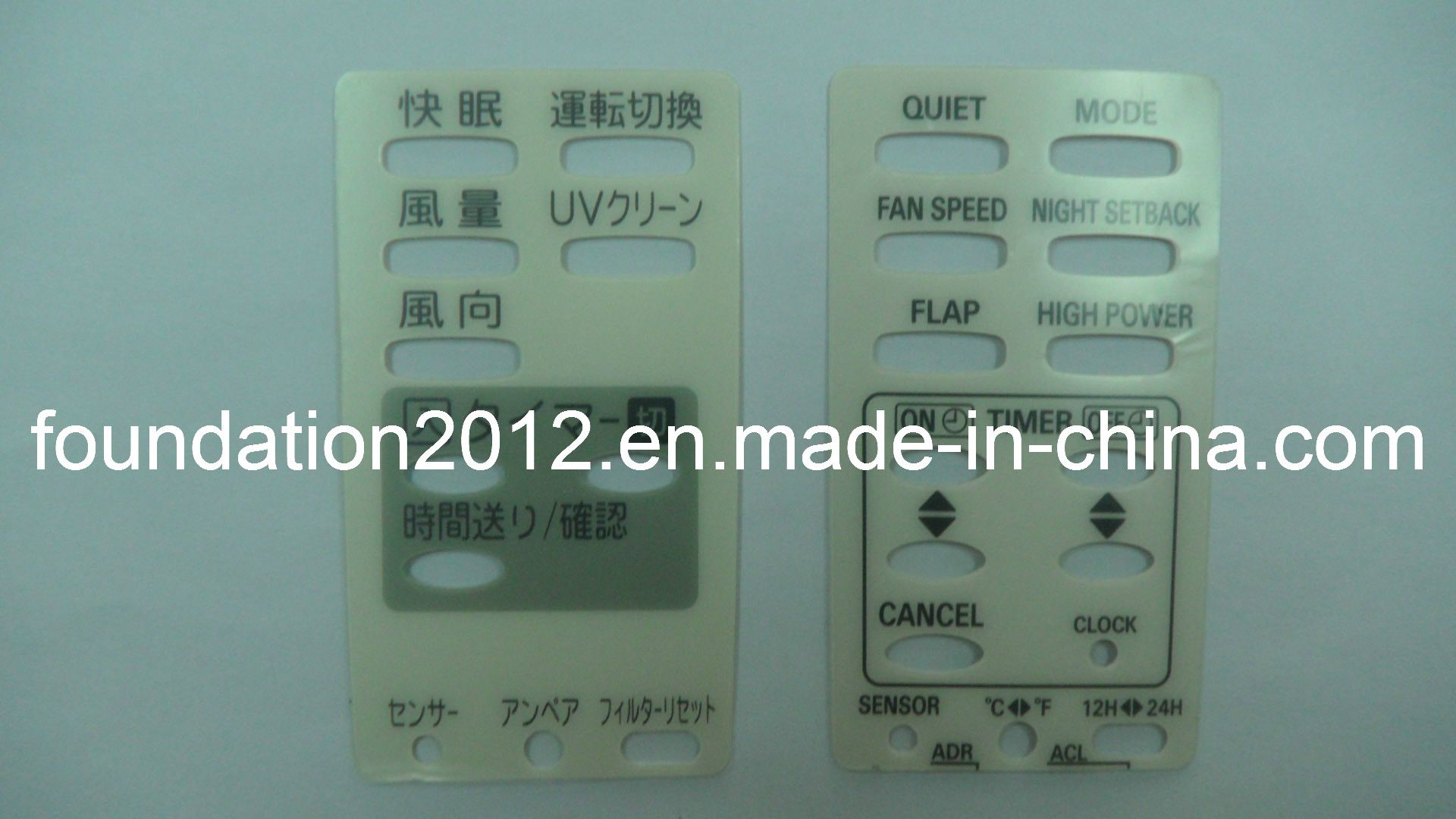 Aluminum Custom Graphic Overlay Metal Nameplate