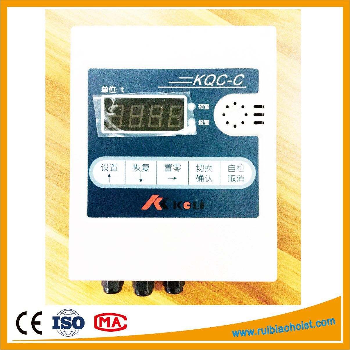 Building Hoist Overload Indicator and Sensor