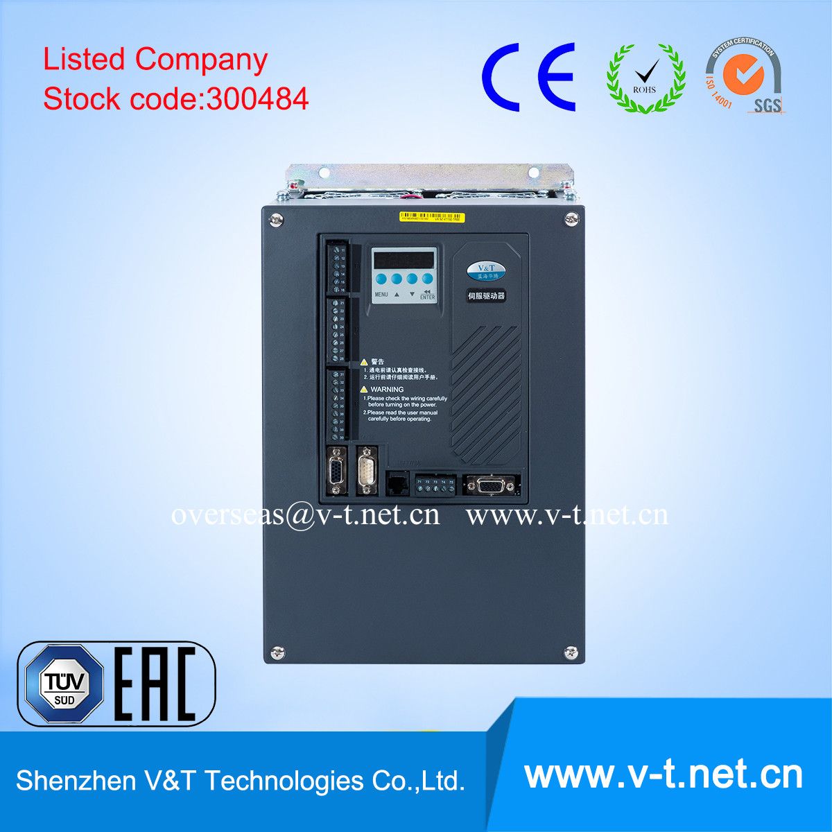 Synchronous Motor Servo Drive Assure High- Quality 0.75kw-500kw-HD