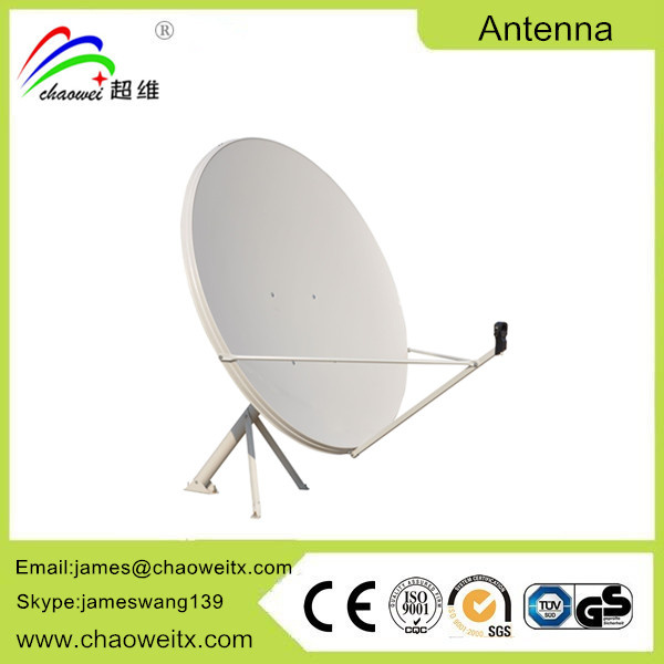 Ku120 Satellite Dish Antenna