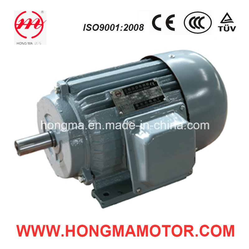 Hmy Three Phase Asynchronous Induction High Efficiency Electric Motor
