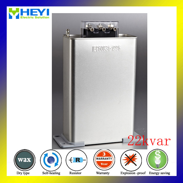 Top Sell Three Phase Power Capacitor for Capacitor Battery