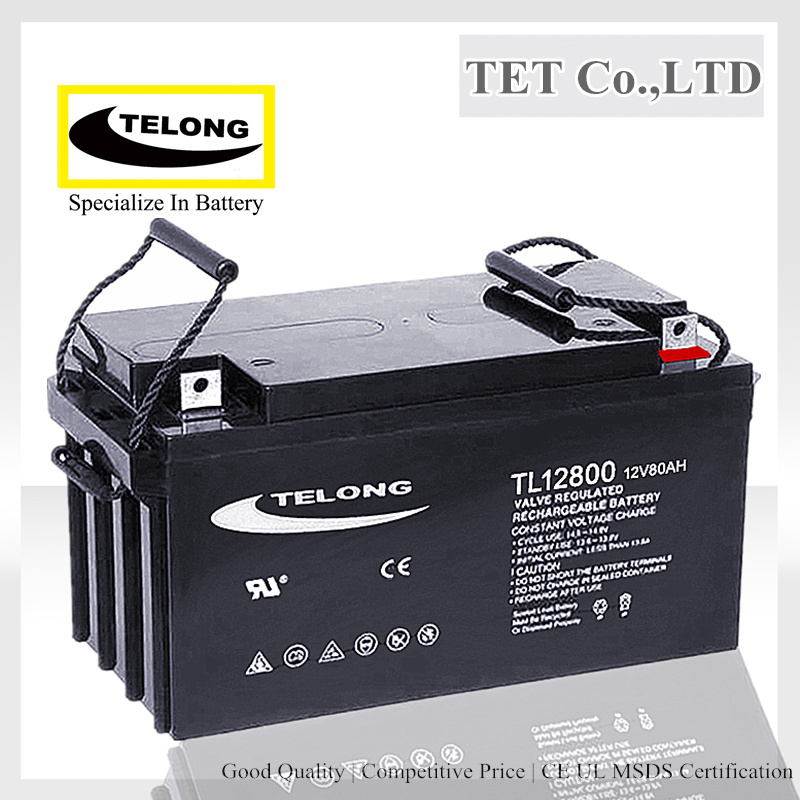 12V 80ah Deep Cycle Solar Power Battery for Solar System