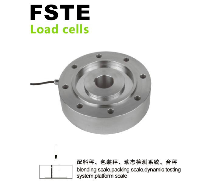 OIML Alloy Analog Spoke Load Cells for Electronic Packing Scales