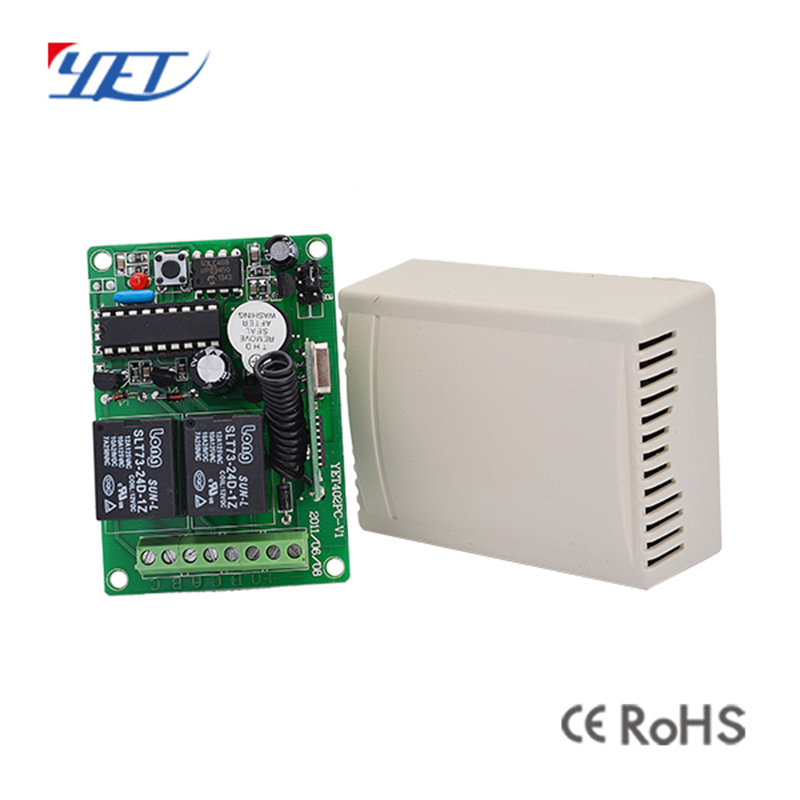 Outdoor Indoor Wireless Raido Transmitter Receiver 2 Ways