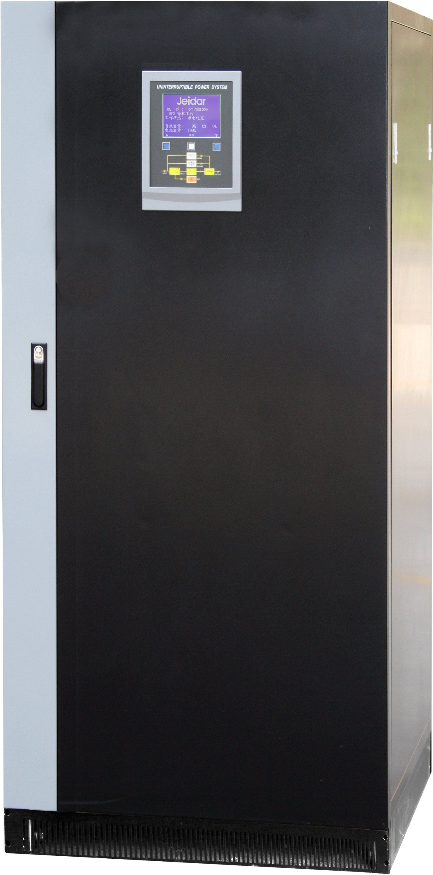 2017 Supstech Sun-33t Series Lf Transformer Based UPS (100-120kVA)