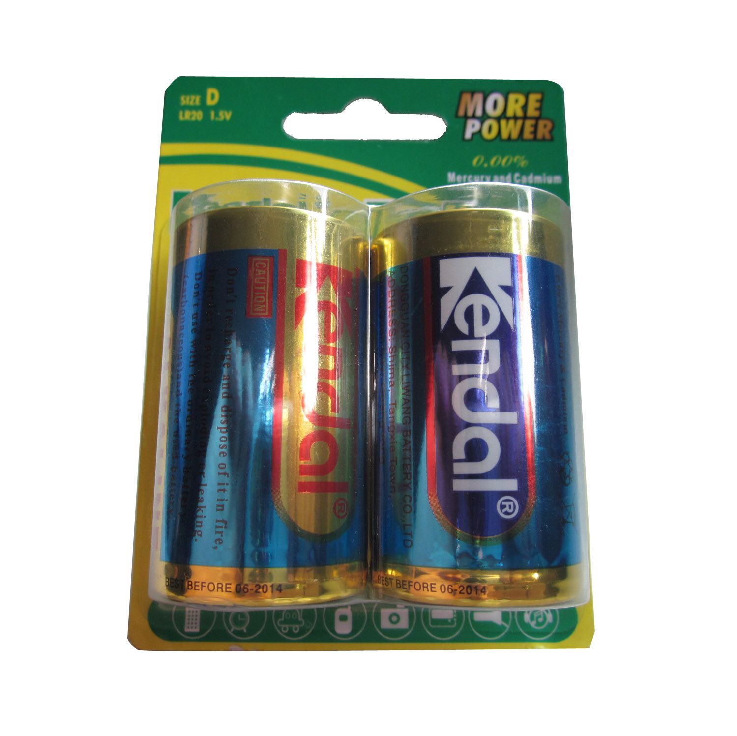 2PCS 1.5V Blister Card Alkaline Battery Lr20 D