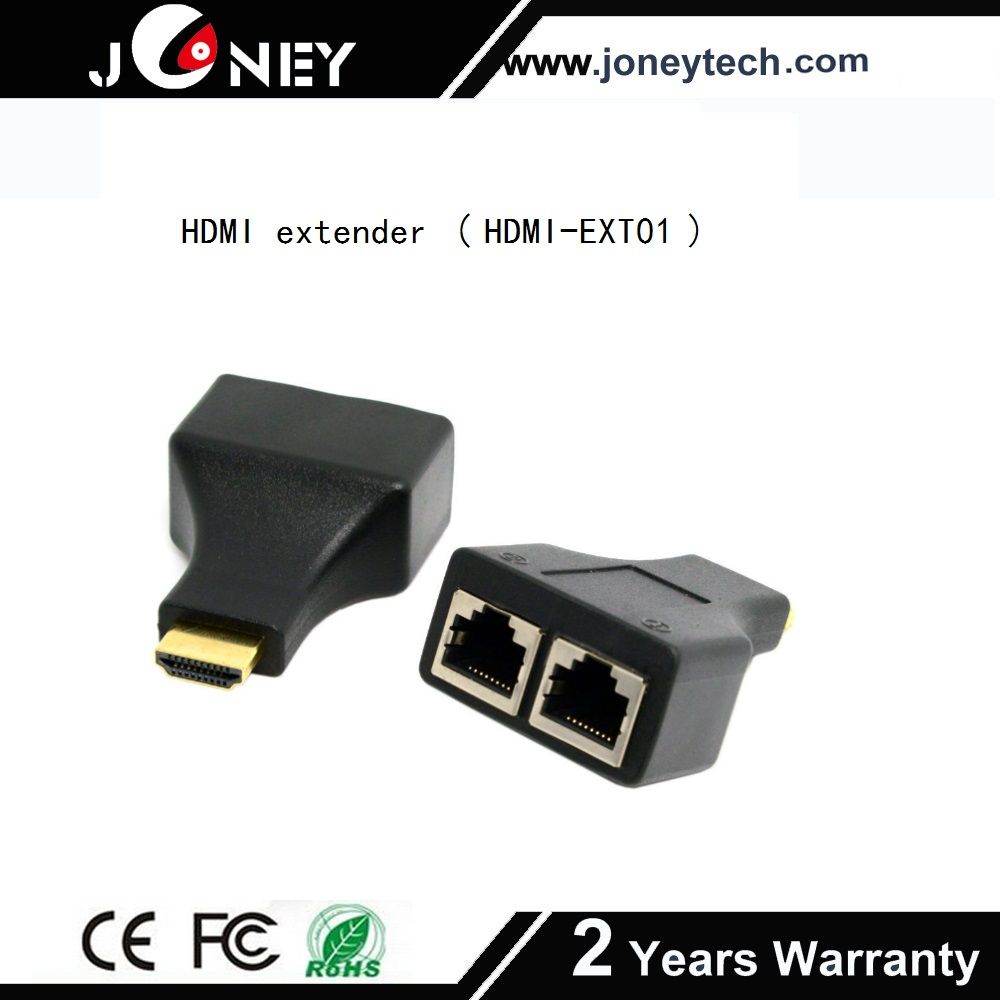 CCTV Accessories HDMI Extender (HDMI-EXT01)