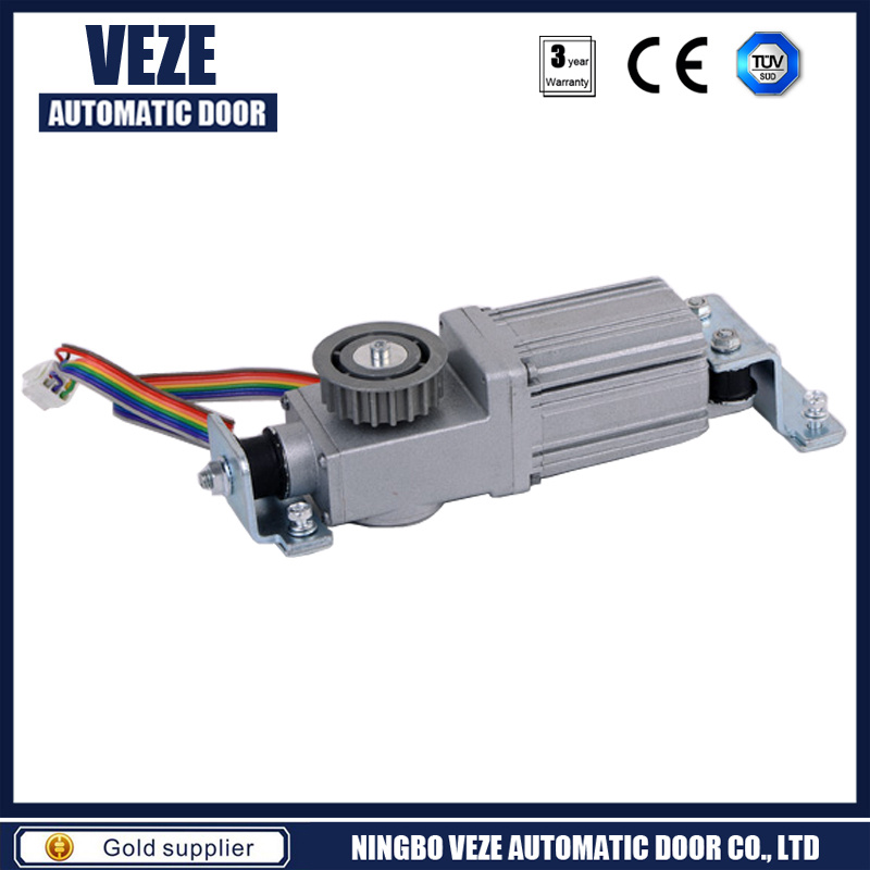 Automatic Door 24V 60W Brushless DC Motor