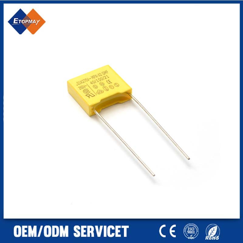 Gray 0.22UF 275VAC X2 Metallized Polypropylene Film Capacitor