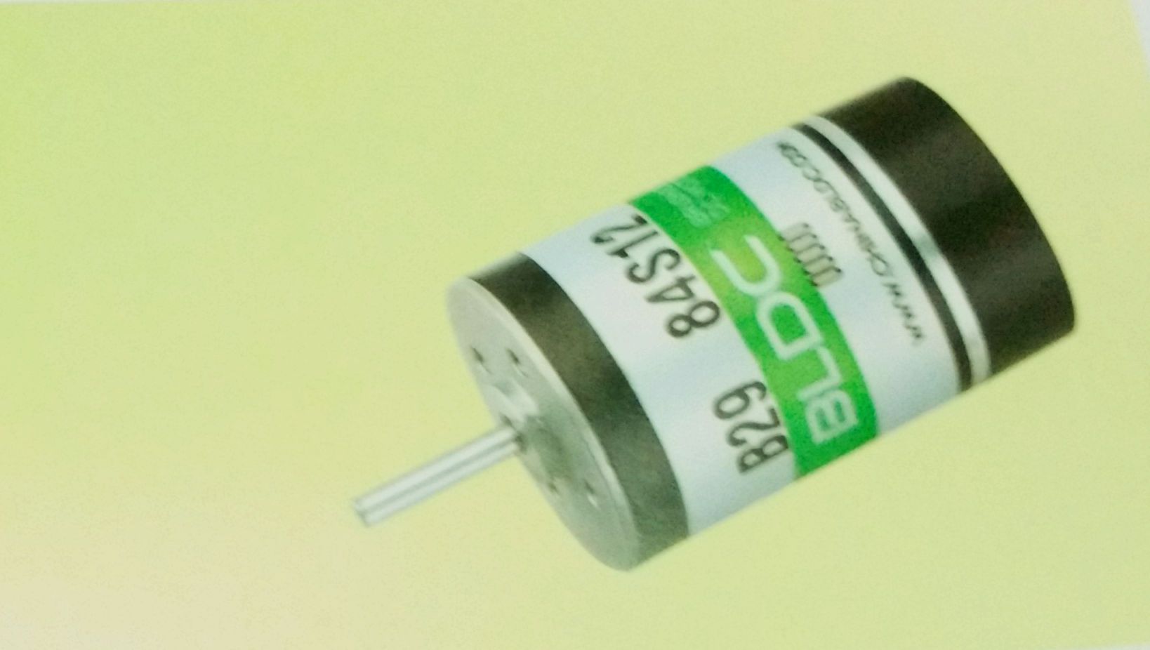 High Quality Brushless DC Motor